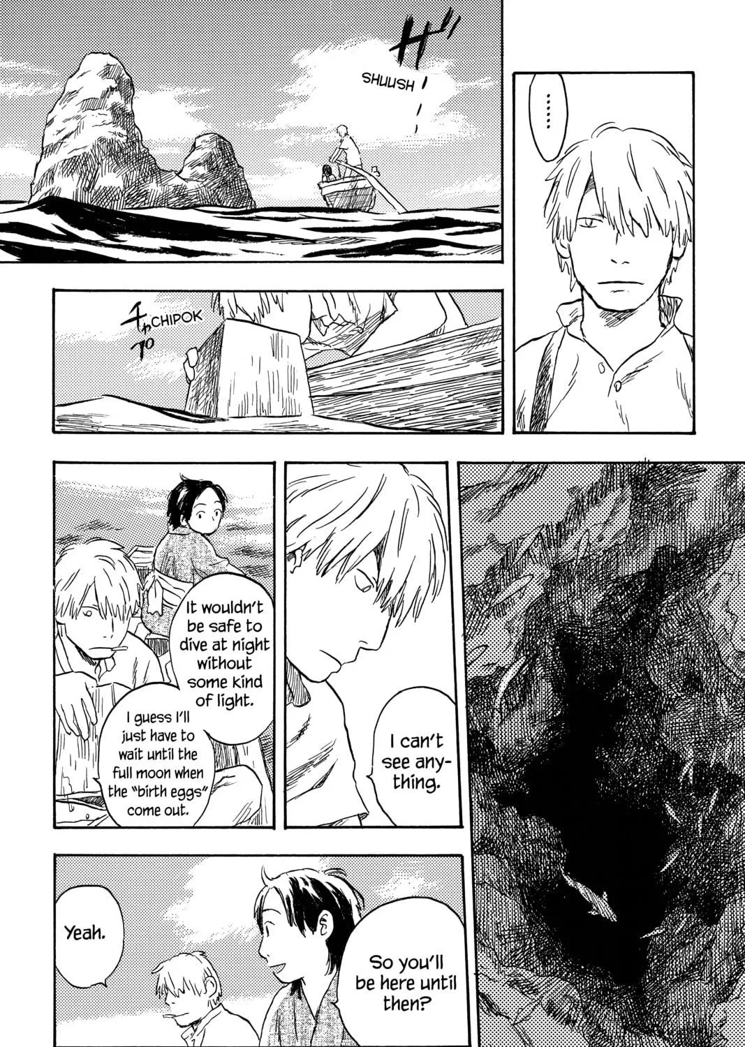 Read Mushishi chapter 21 image 38 on Lezhin