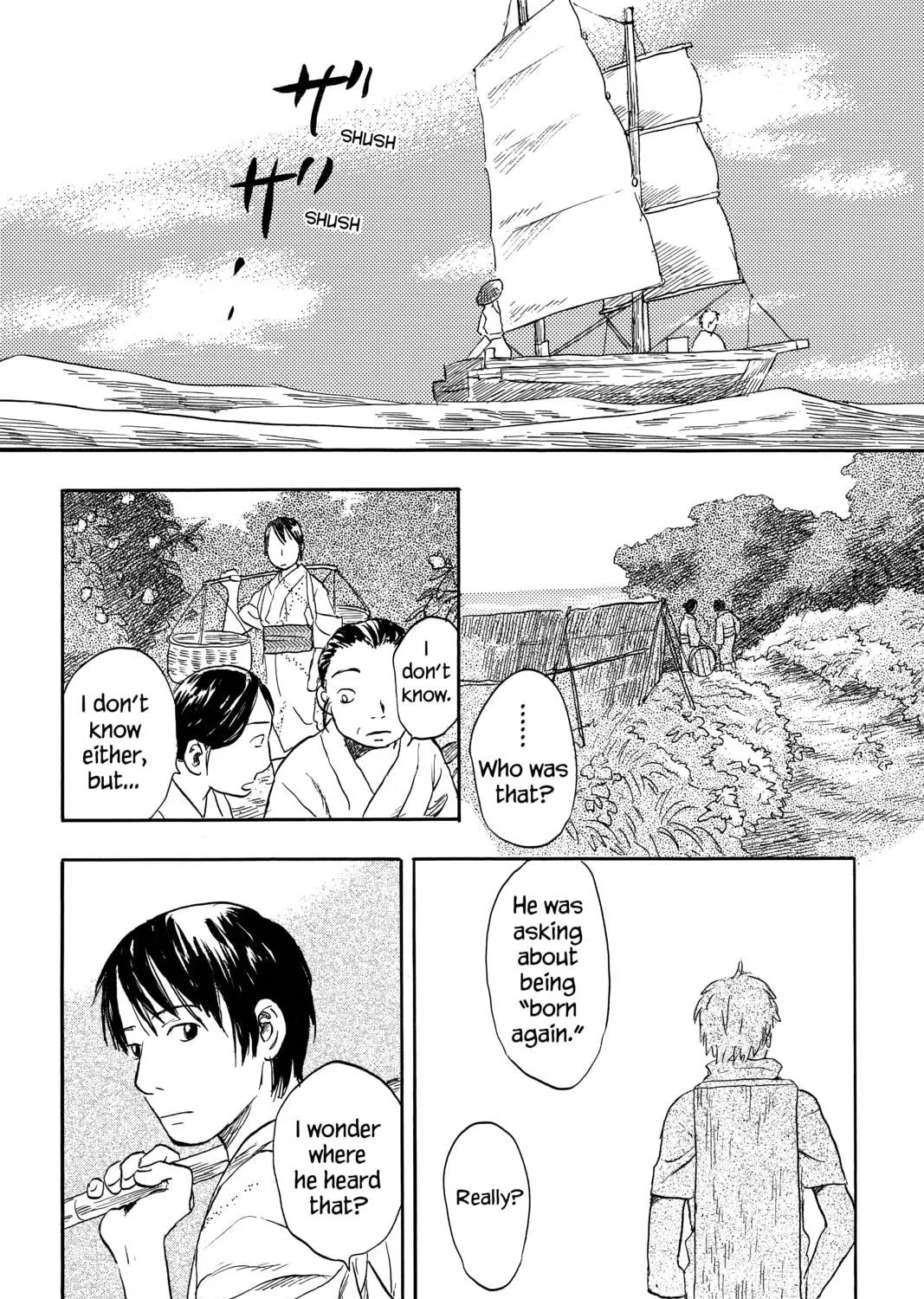 Read Mushishi chapter 21 image 4 on Lezhin