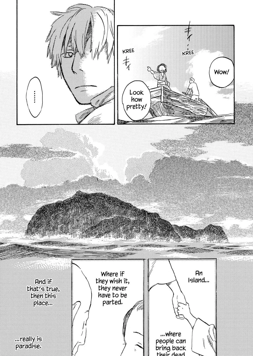 Read Mushishi chapter 21 image 40 on Lezhin