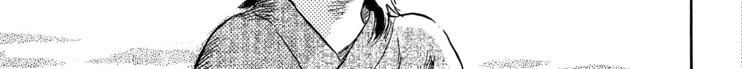 Read Mushishi chapter 21 image 43 on Lezhin