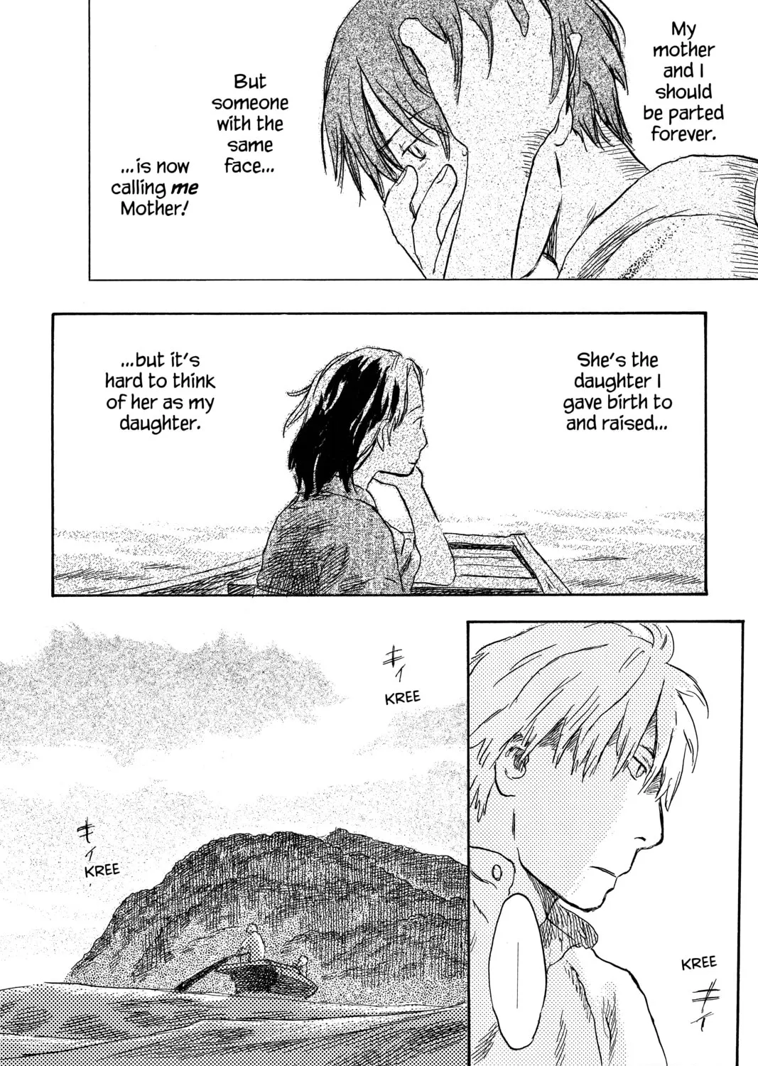 Read Mushishi chapter 21 image 44 on Lezhin