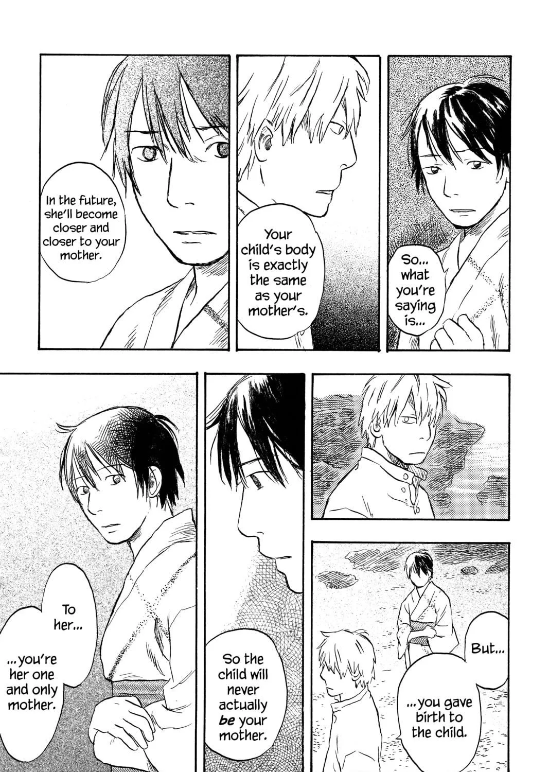 Read Mushishi chapter 21 image 52 on Lezhin