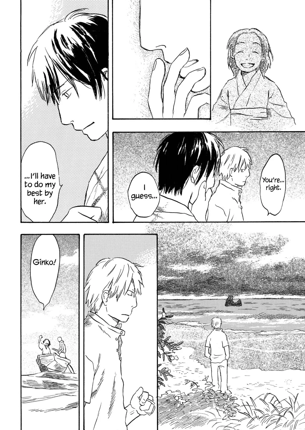 Read Mushishi chapter 21 image 54 on Lezhin