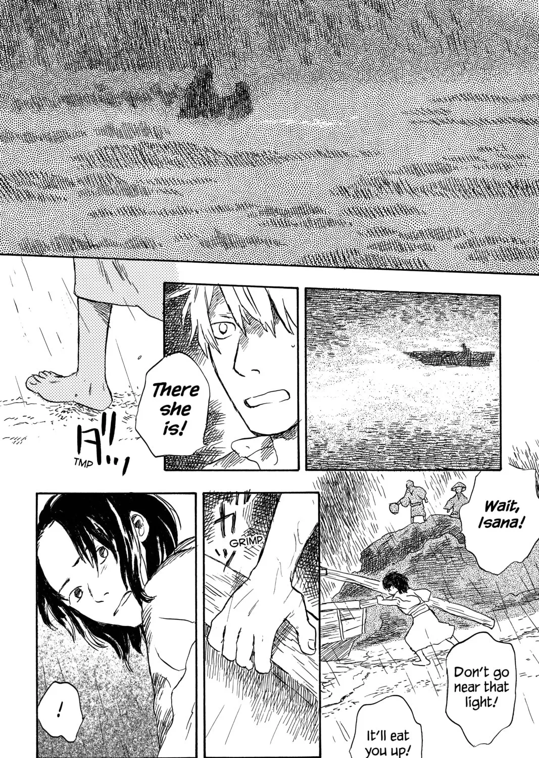 Read Mushishi chapter 21 image 66 on Lezhin
