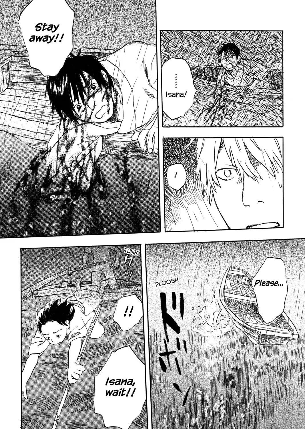 Read Mushishi chapter 21 image 70 on Lezhin