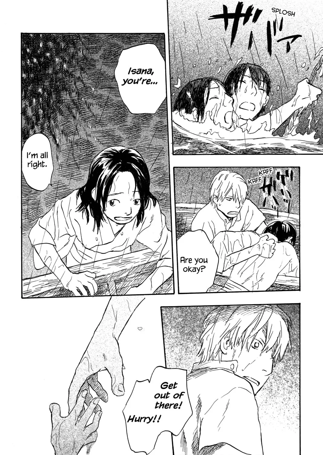 Read Mushishi chapter 21 image 74 on Lezhin