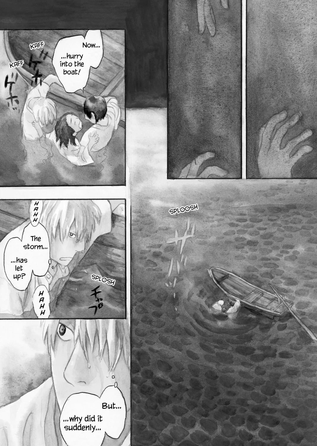 Read Mushishi chapter 21 image 84 on Lezhin