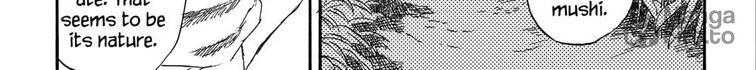Read Mushishi chapter 21 image 89 on Lezhin