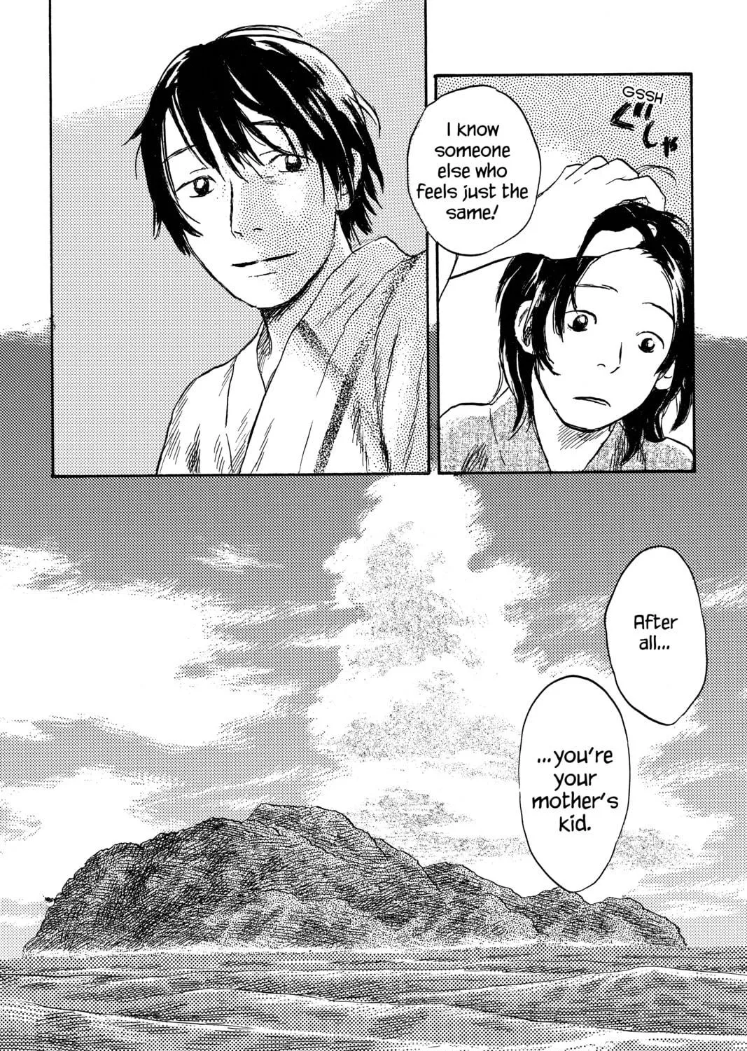 Read Mushishi chapter 21 image 94 on Lezhin
