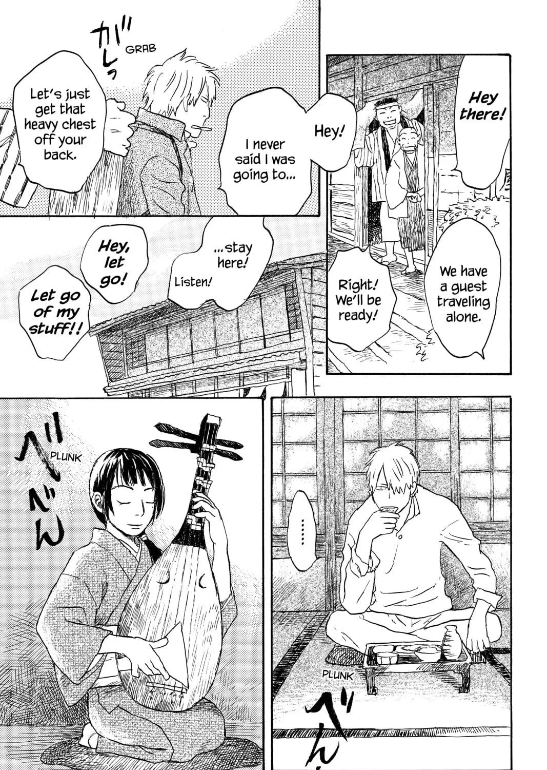 Read Mushishi chapter 22 image 10 on Lezhin