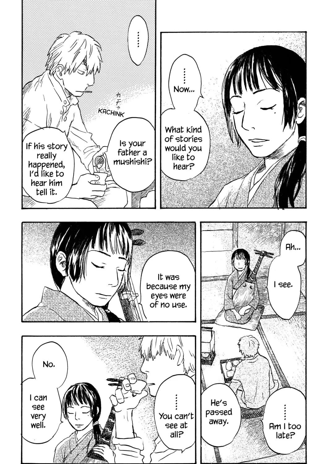 Read Mushishi chapter 22 image 12 on Lezhin