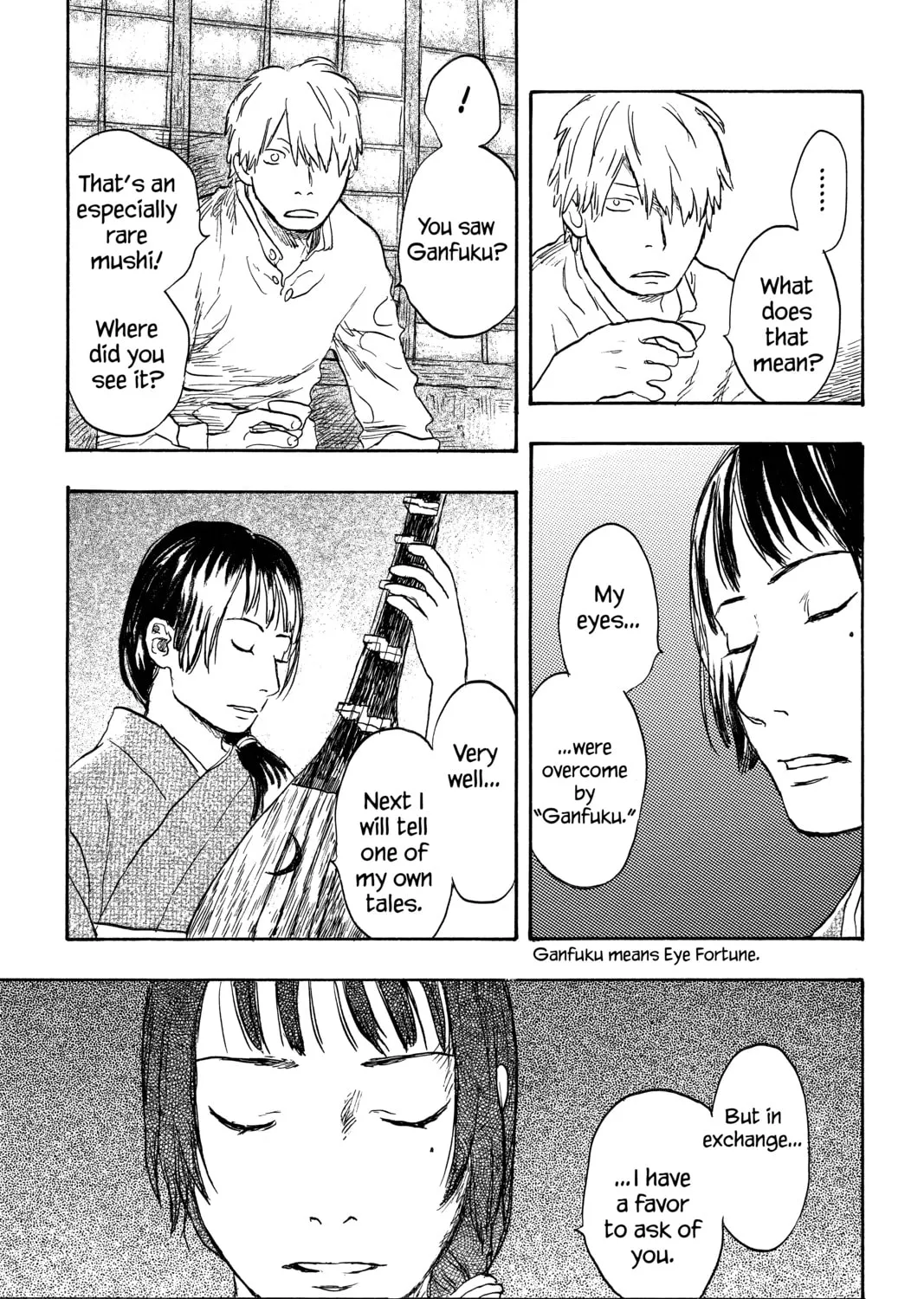 Read Mushishi chapter 22 image 14 on Lezhin