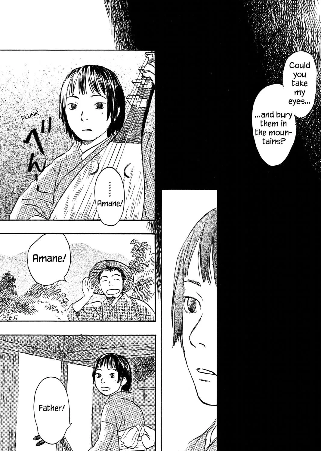 Read Mushishi chapter 22 image 16 on Lezhin