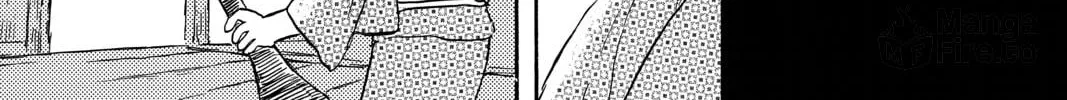 Read Mushishi chapter 22 image 17 on Lezhin