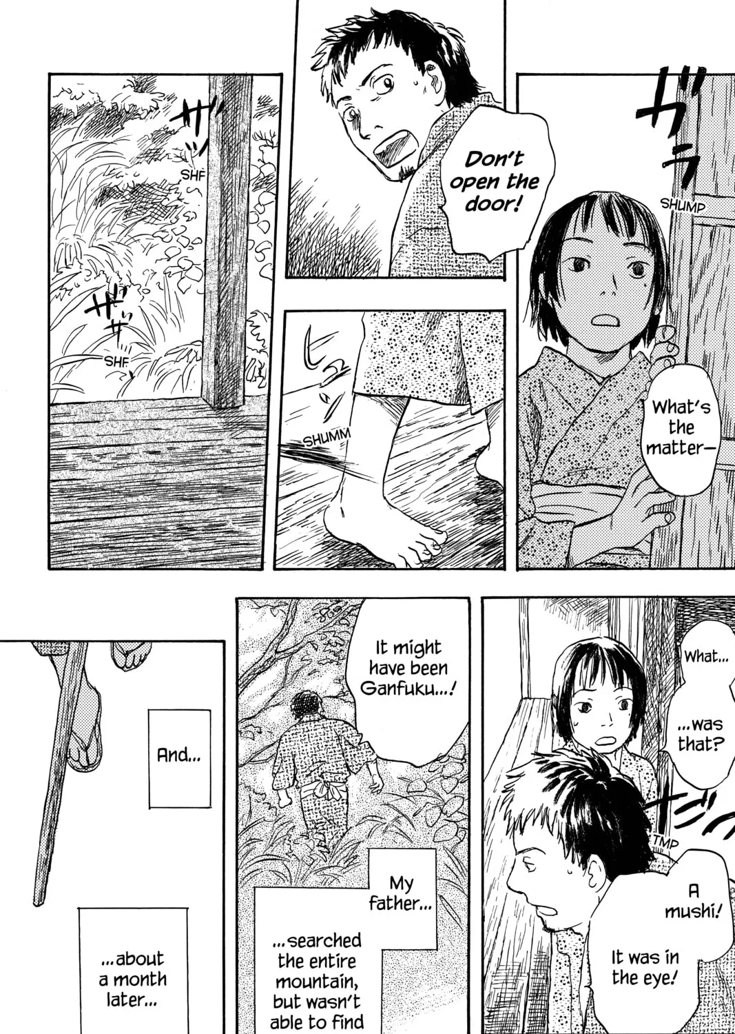 Read Mushishi chapter 22 image 24 on Lezhin