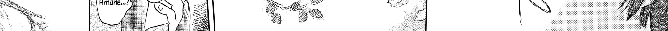 Read Mushishi chapter 22 image 29 on Lezhin