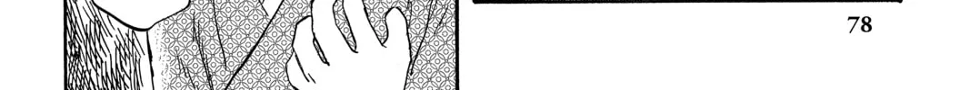 Read Mushishi chapter 22 image 37 on Lezhin