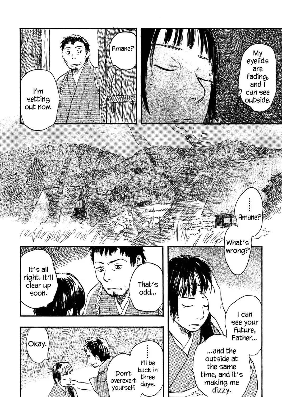 Read Mushishi chapter 22 image 44 on Lezhin