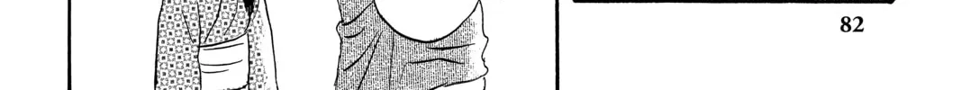 Read Mushishi chapter 22 image 45 on Lezhin