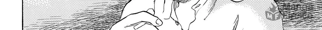 Read Mushishi chapter 22 image 53 on Lezhin