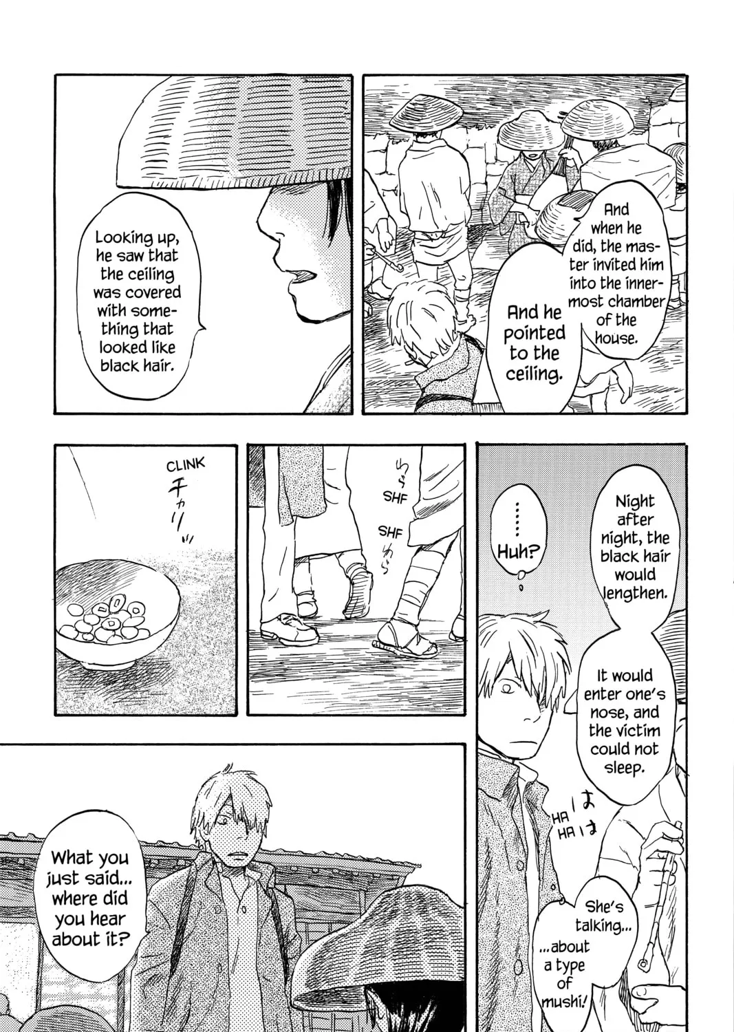 Read Mushishi chapter 22 image 6 on Lezhin