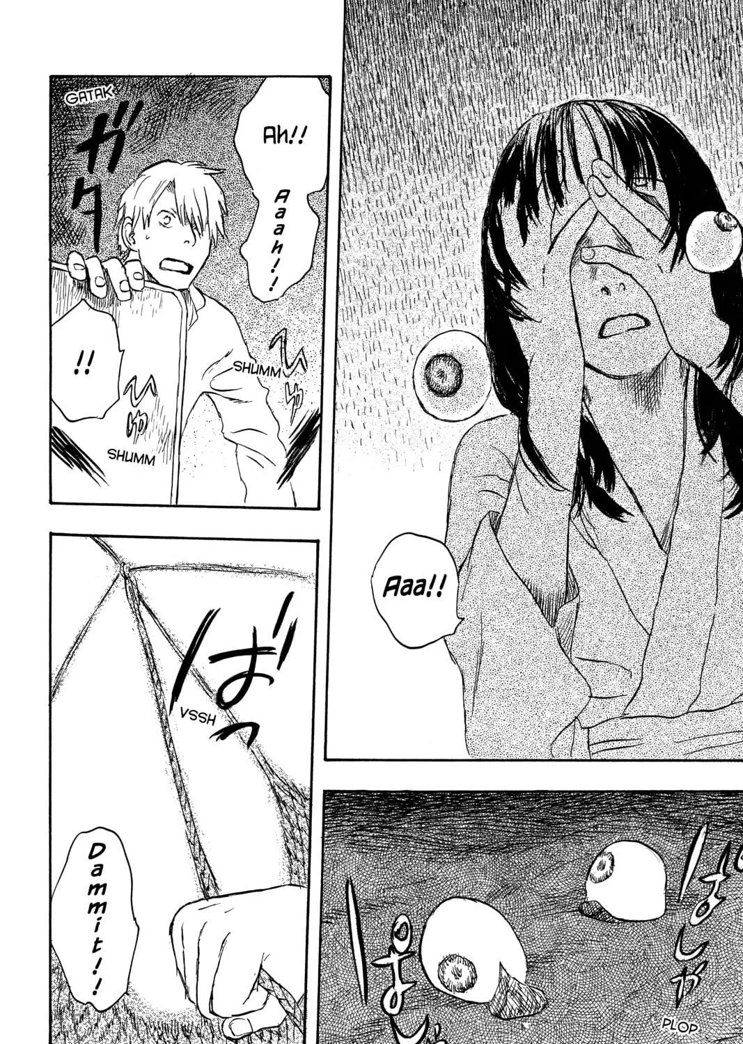 Read Mushishi chapter 22 image 76 on Lezhin