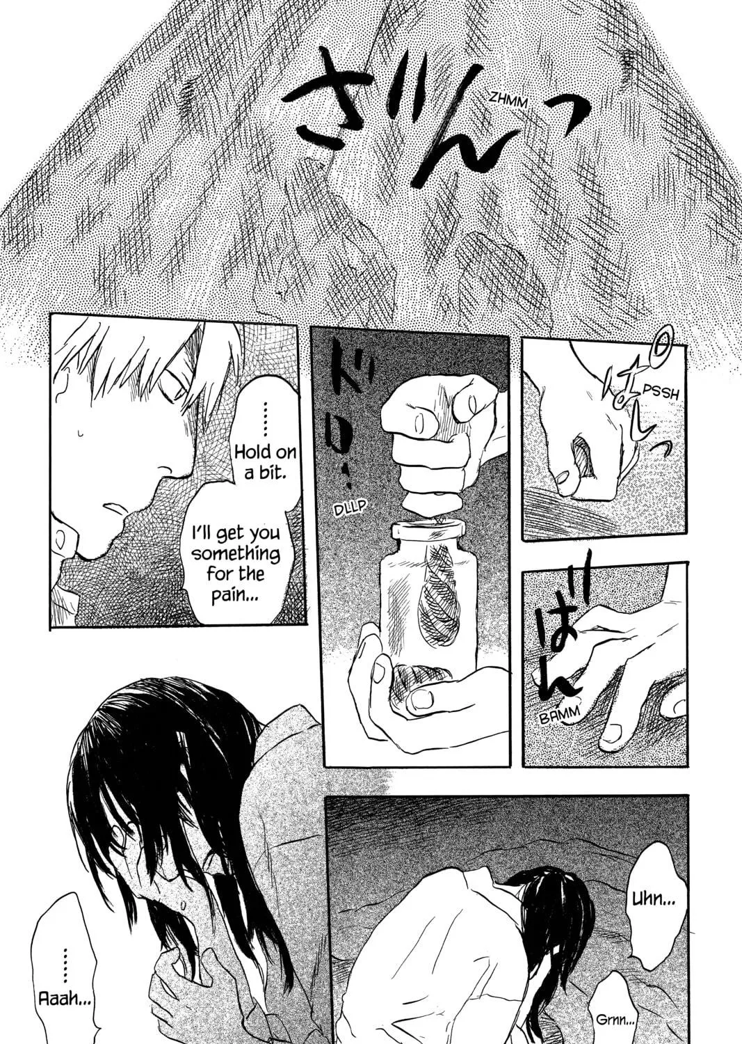 Read Mushishi chapter 22 image 78 on Lezhin