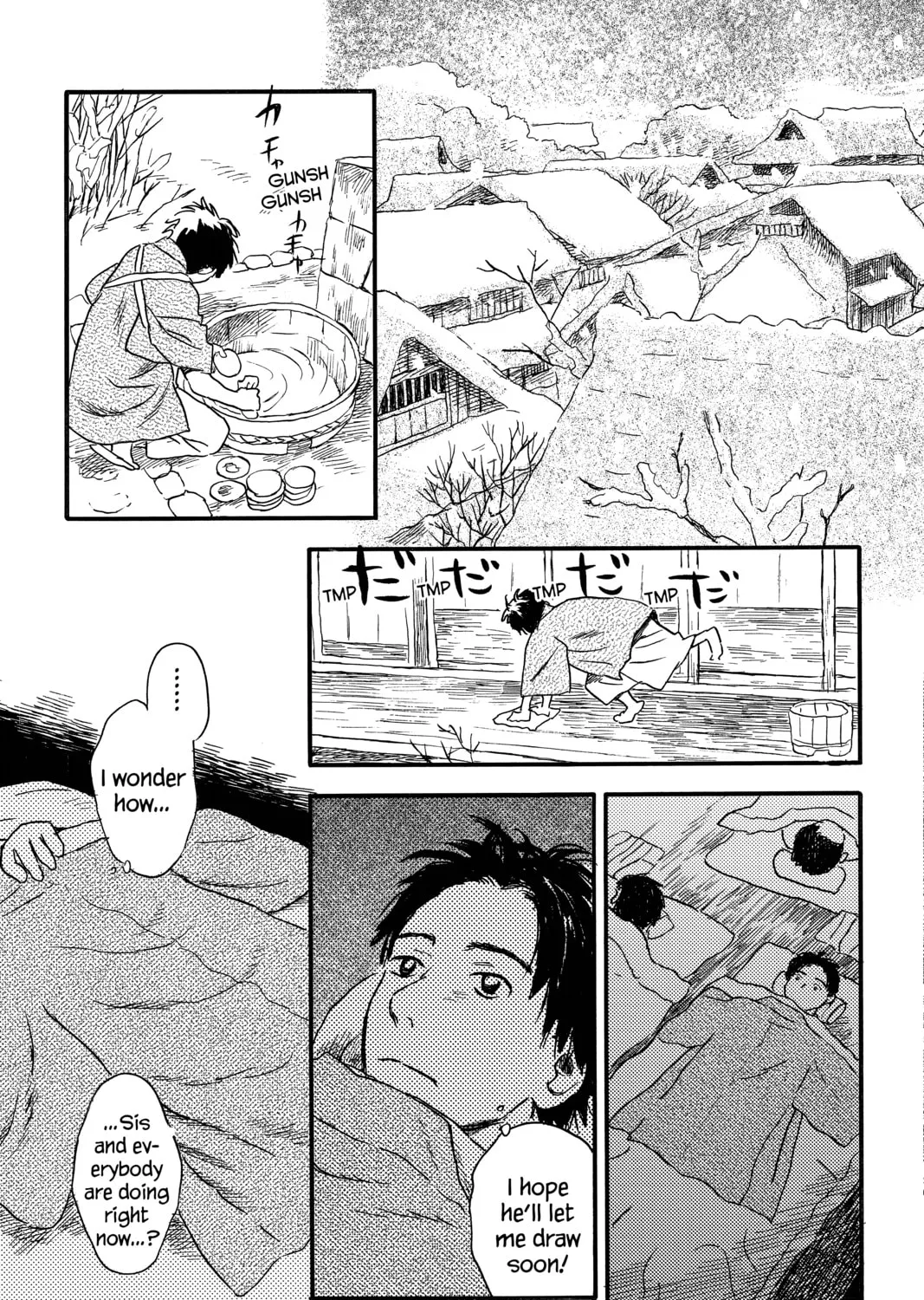 Read Mushishi chapter 23 image 12 on Lezhin
