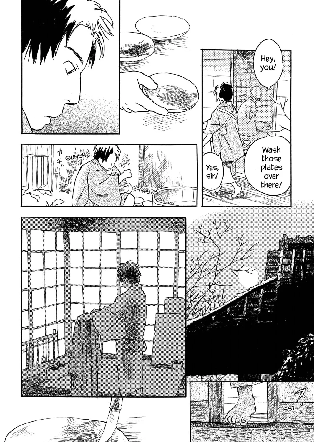 Read Mushishi chapter 23 image 14 on Lezhin