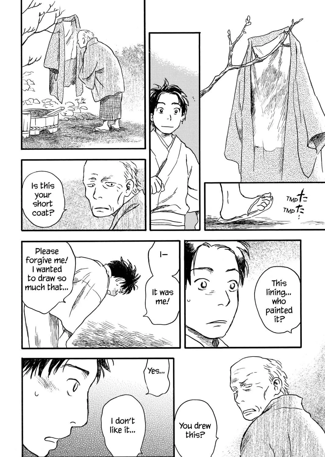 Read Mushishi chapter 23 image 18 on Lezhin