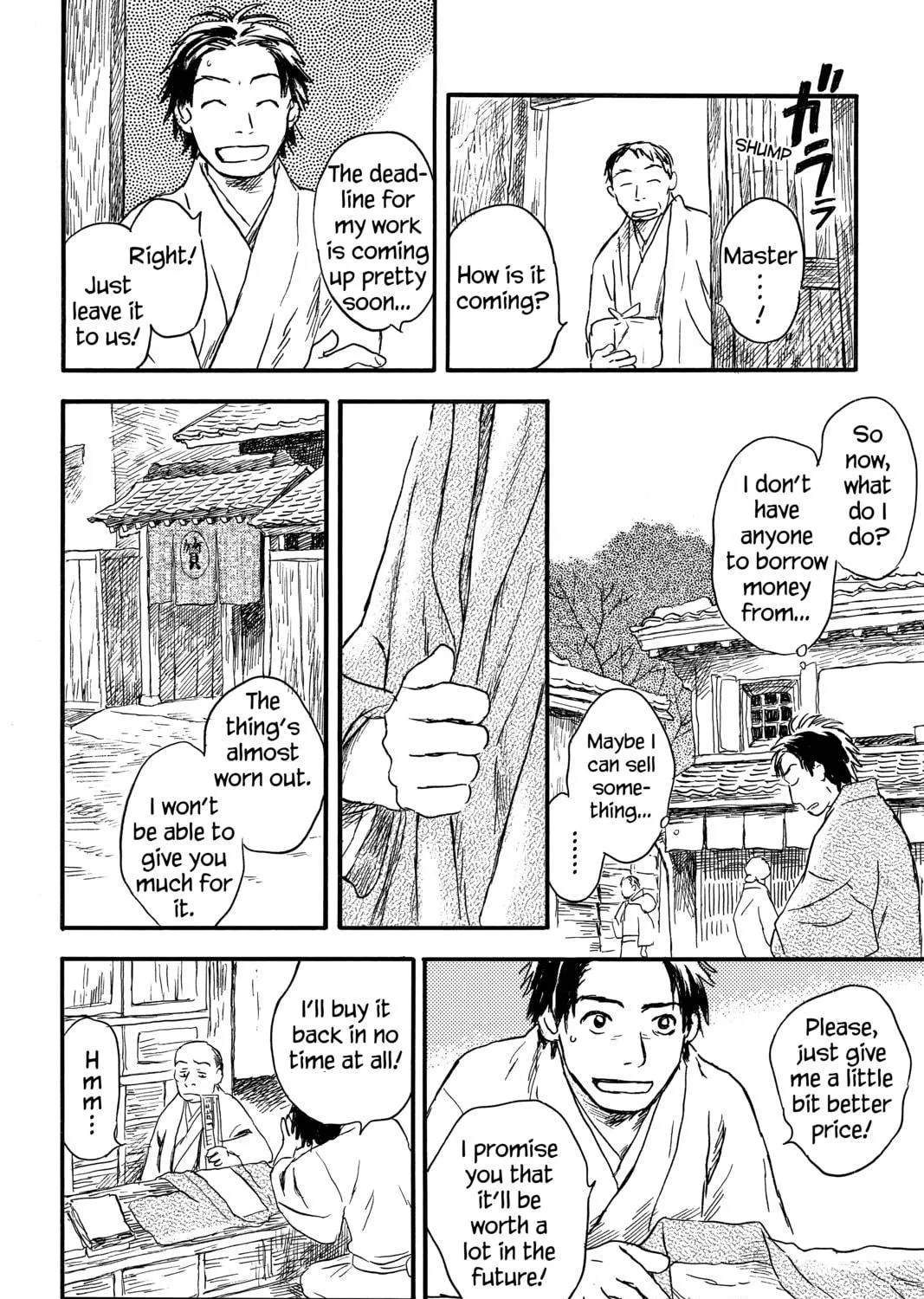Read Mushishi chapter 23 image 22 on Lezhin
