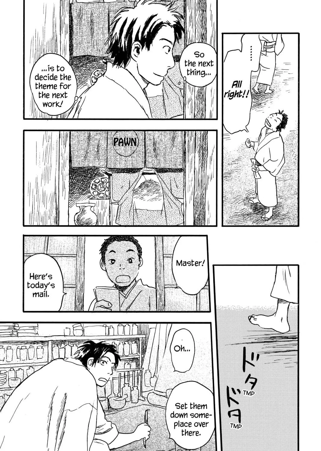 Read Mushishi chapter 23 image 28 on Lezhin