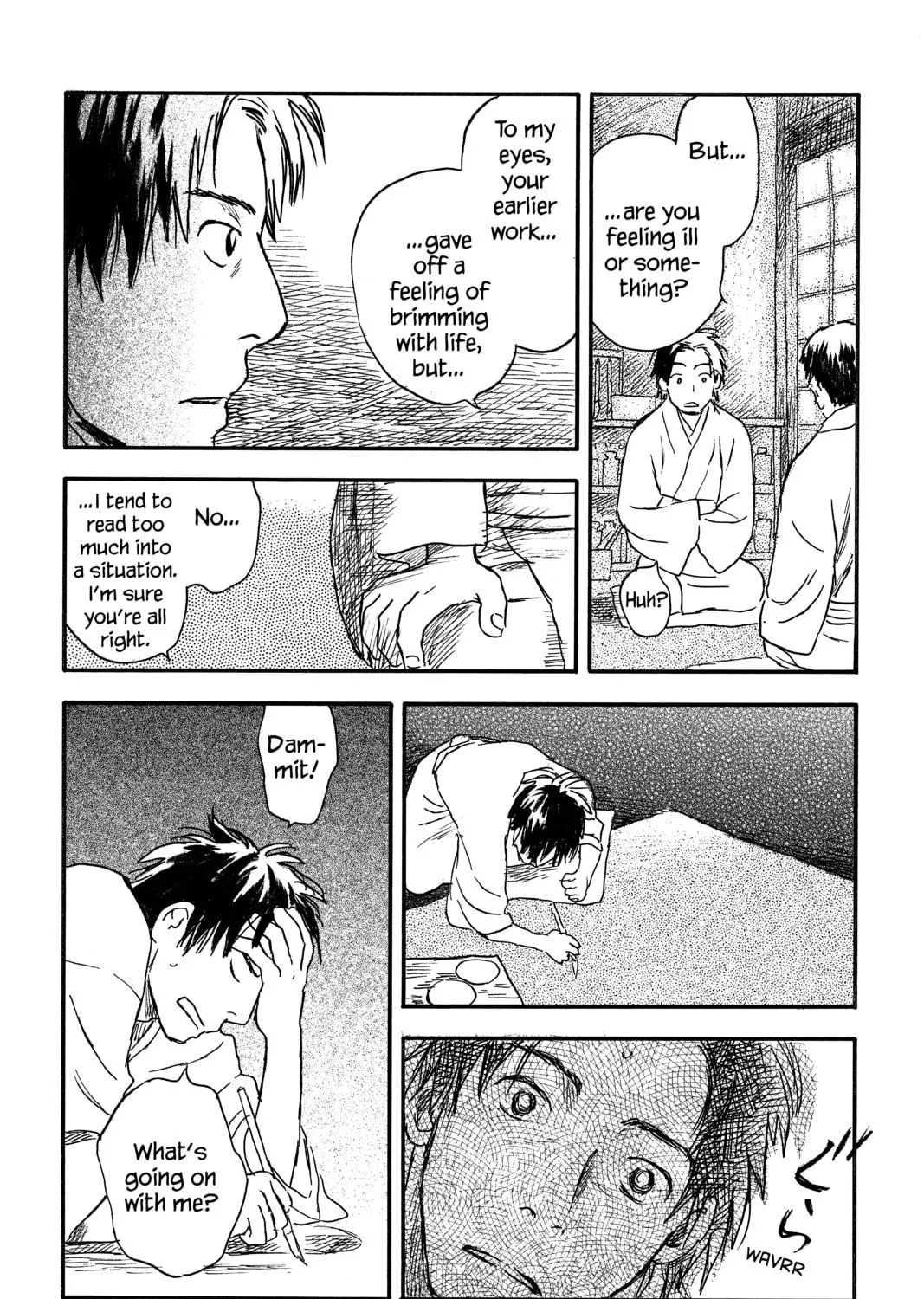 Read Mushishi chapter 23 image 34 on Lezhin