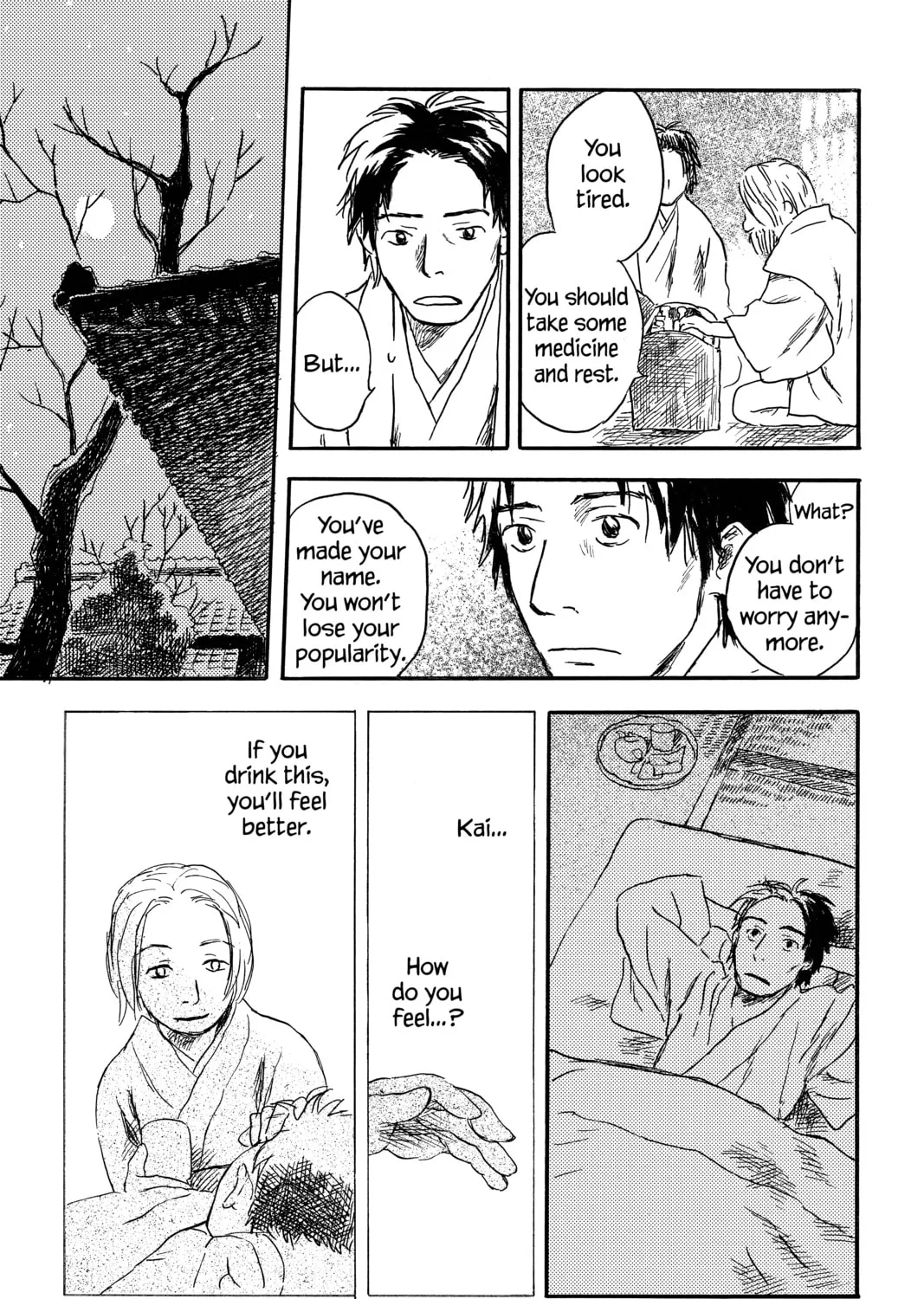 Read Mushishi chapter 23 image 36 on Lezhin