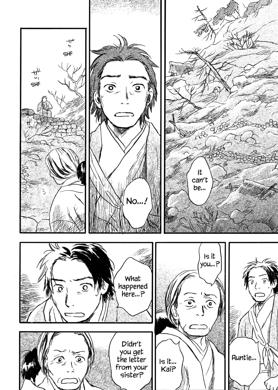 Read Mushishi chapter 23 image 42 on Lezhin