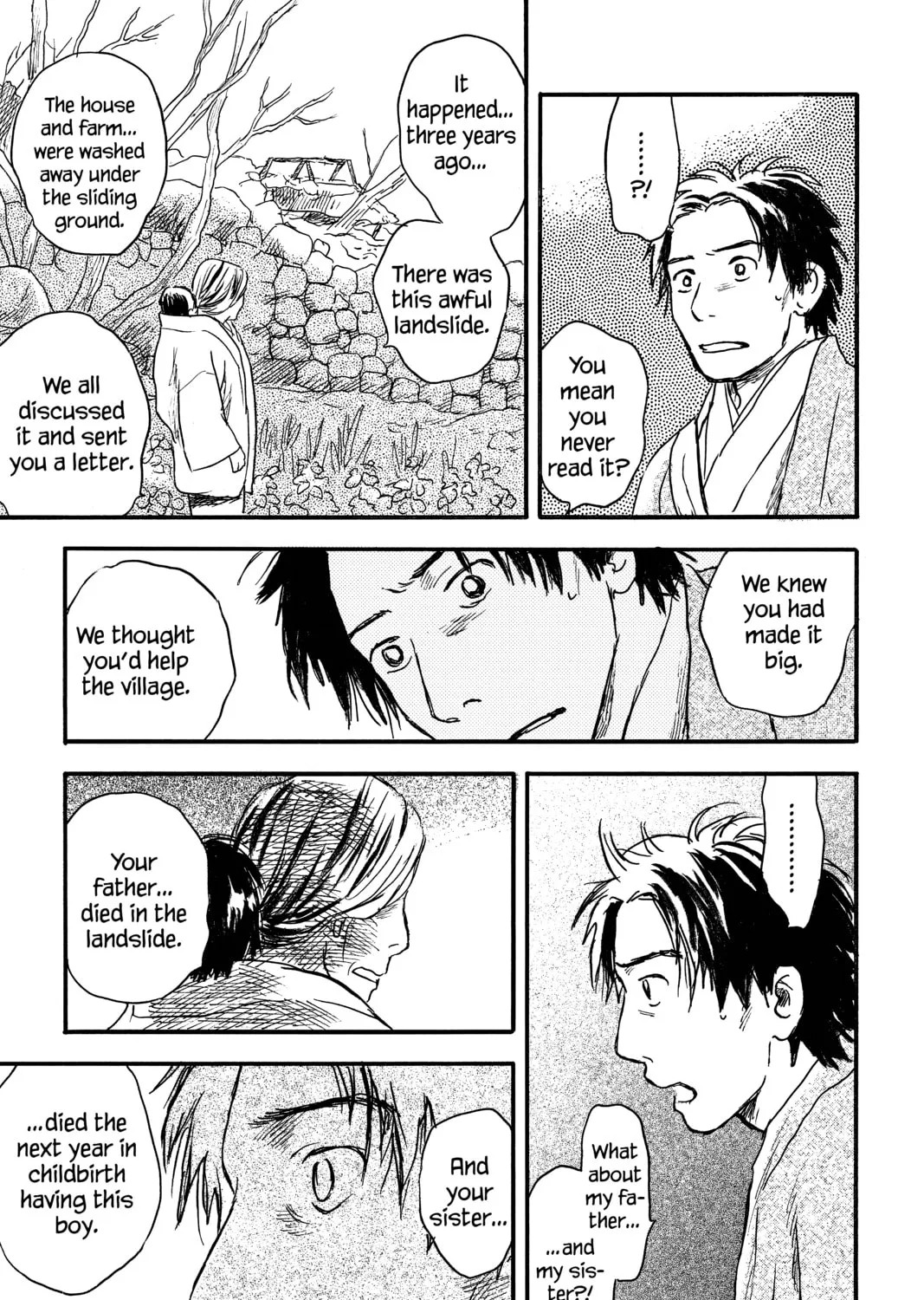 Read Mushishi chapter 23 image 44 on Lezhin