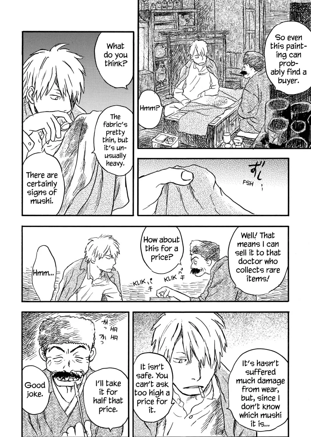 Read Mushishi chapter 23 image 50 on Lezhin
