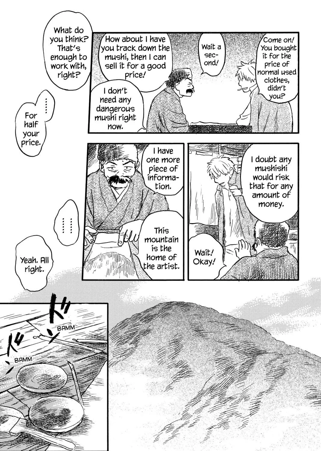 Read Mushishi chapter 23 image 52 on Lezhin