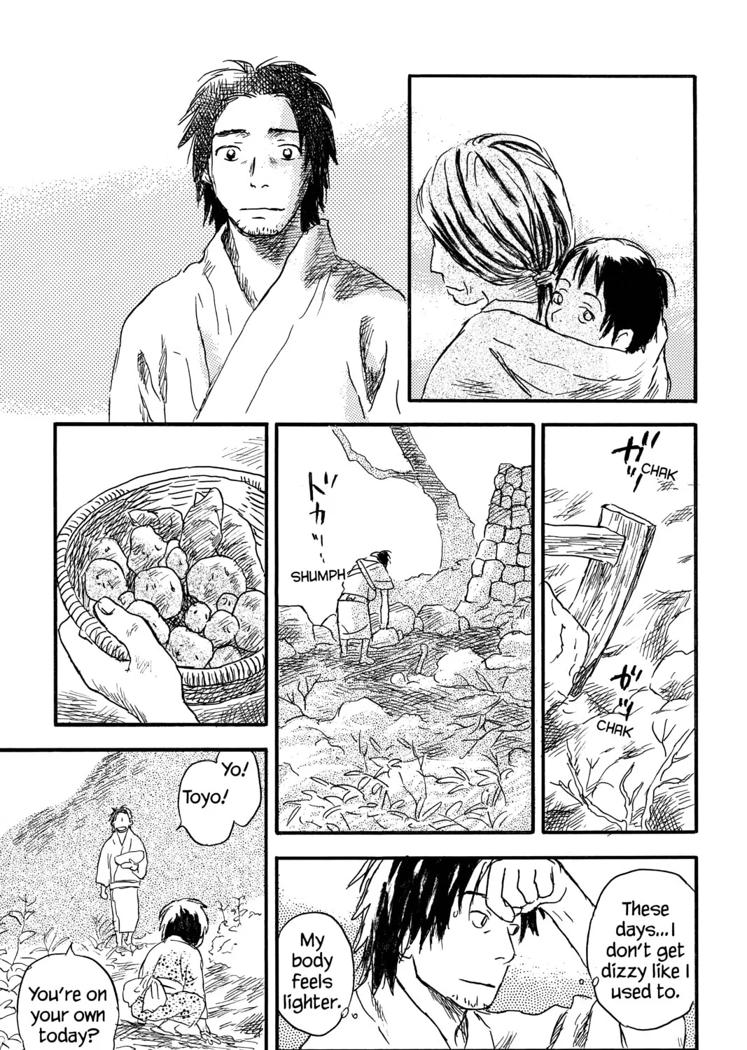Read Mushishi chapter 23 image 60 on Lezhin