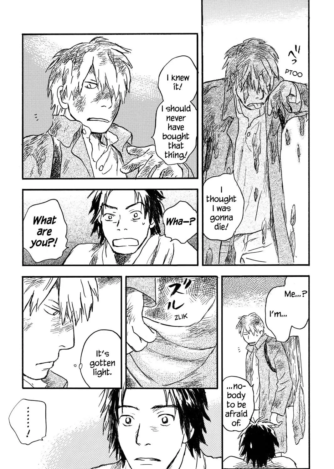 Read Mushishi chapter 23 image 76 on Lezhin