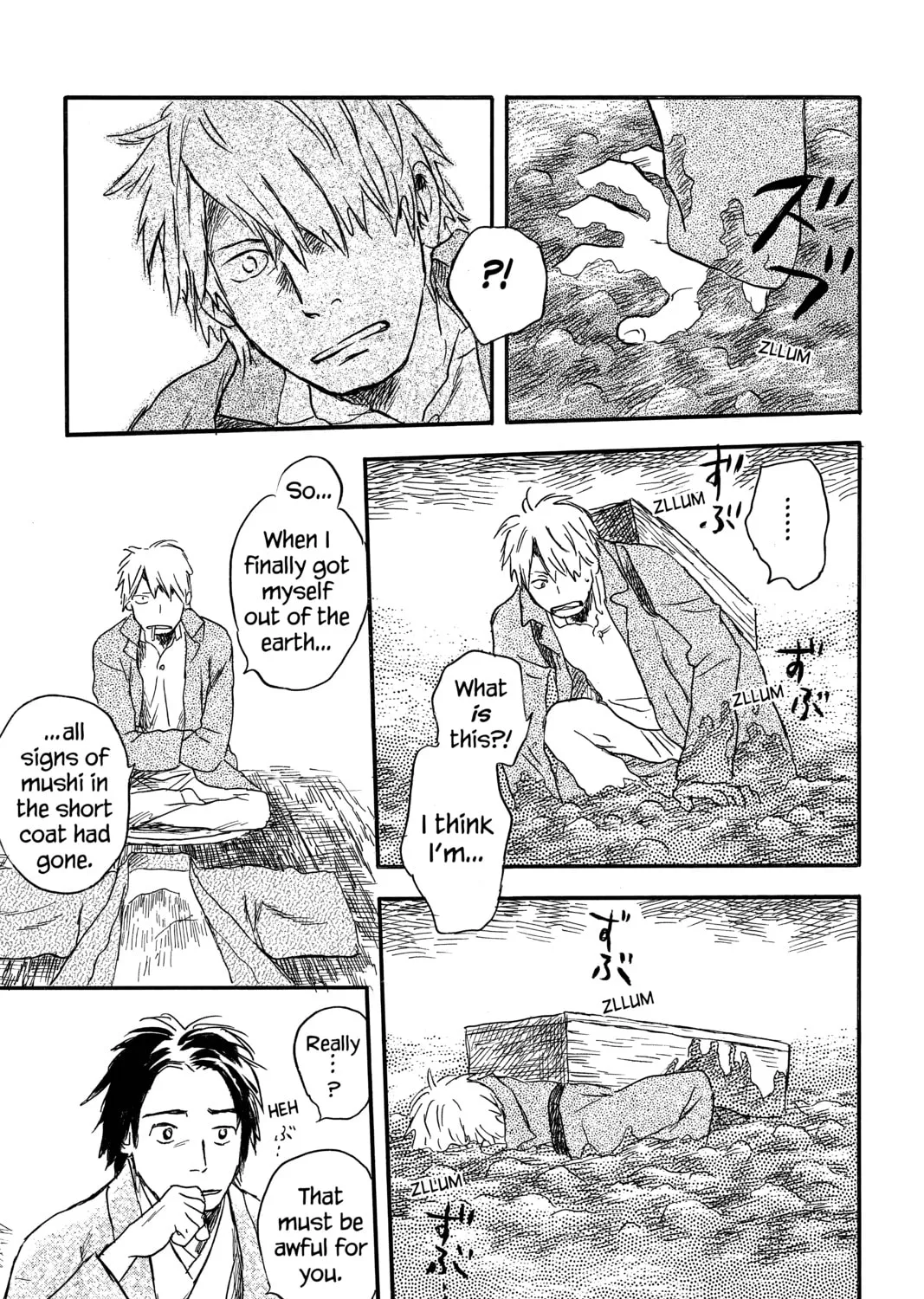 Read Mushishi chapter 23 image 80 on Lezhin