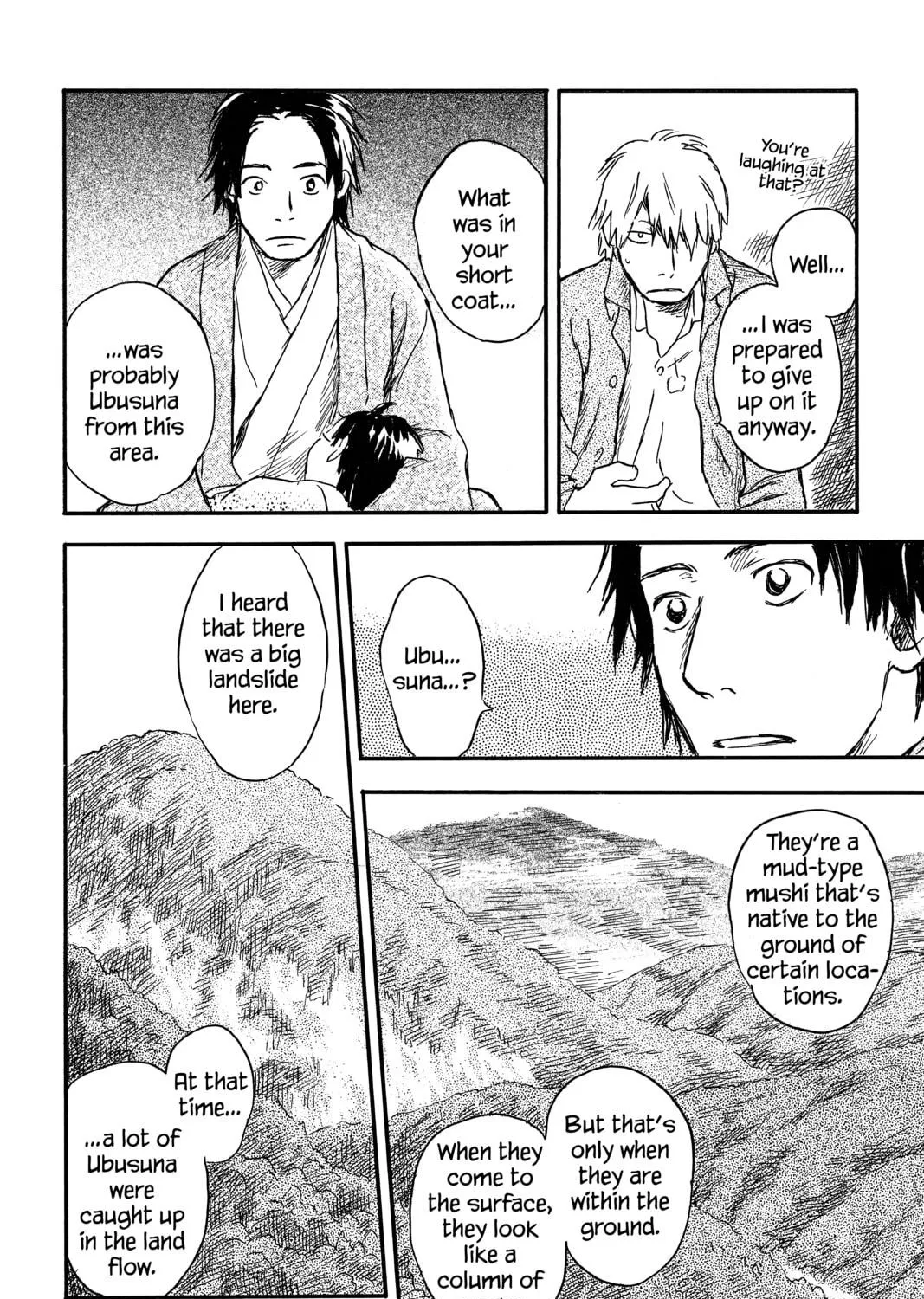 Read Mushishi chapter 23 image 82 on Lezhin