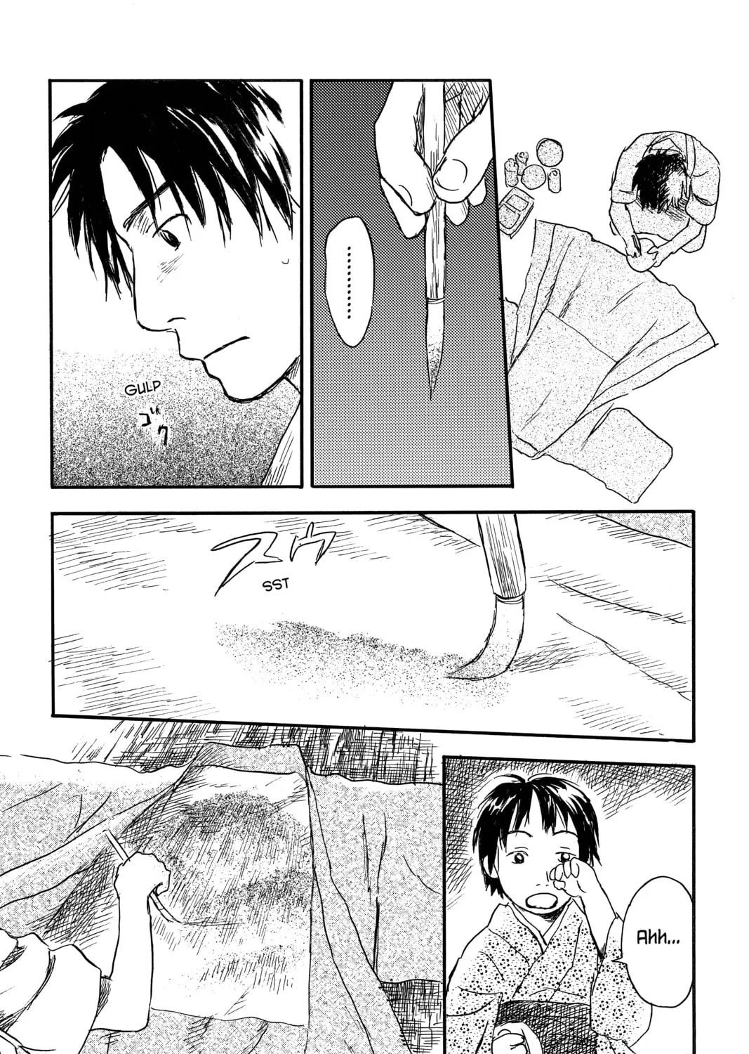 Read Mushishi chapter 23 image 96 on Lezhin