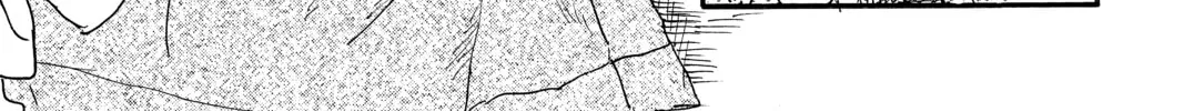 Read Mushishi chapter 23 image 97 on Lezhin
