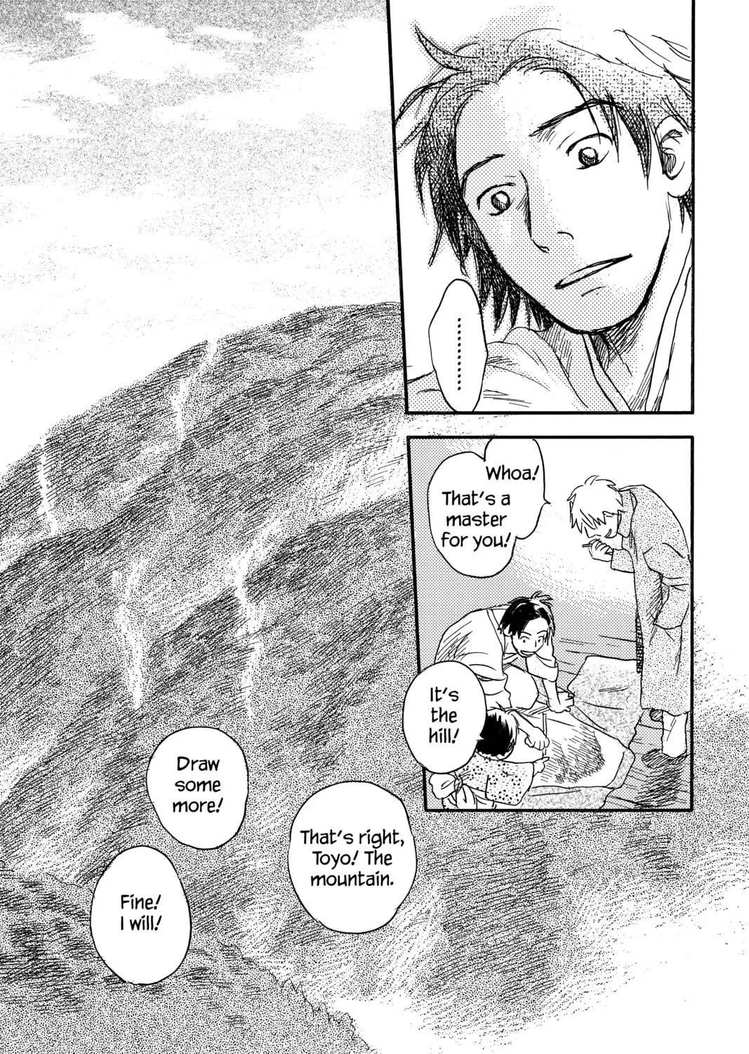 Read Mushishi chapter 23 image 98 on Lezhin