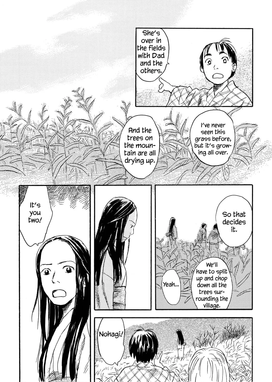 Read Mushishi chapter 24 image 12 on Lezhin