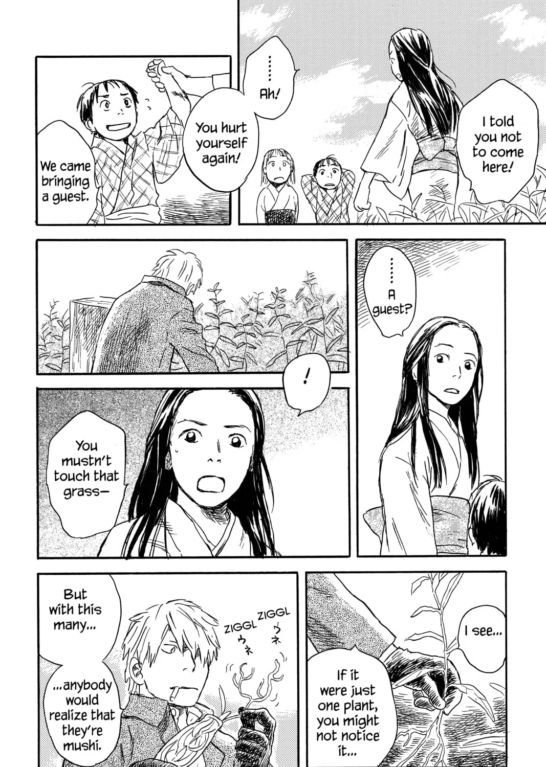 Read Mushishi chapter 24 image 14 on Lezhin