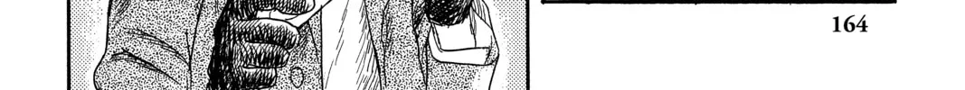 Read Mushishi chapter 24 image 15 on Lezhin