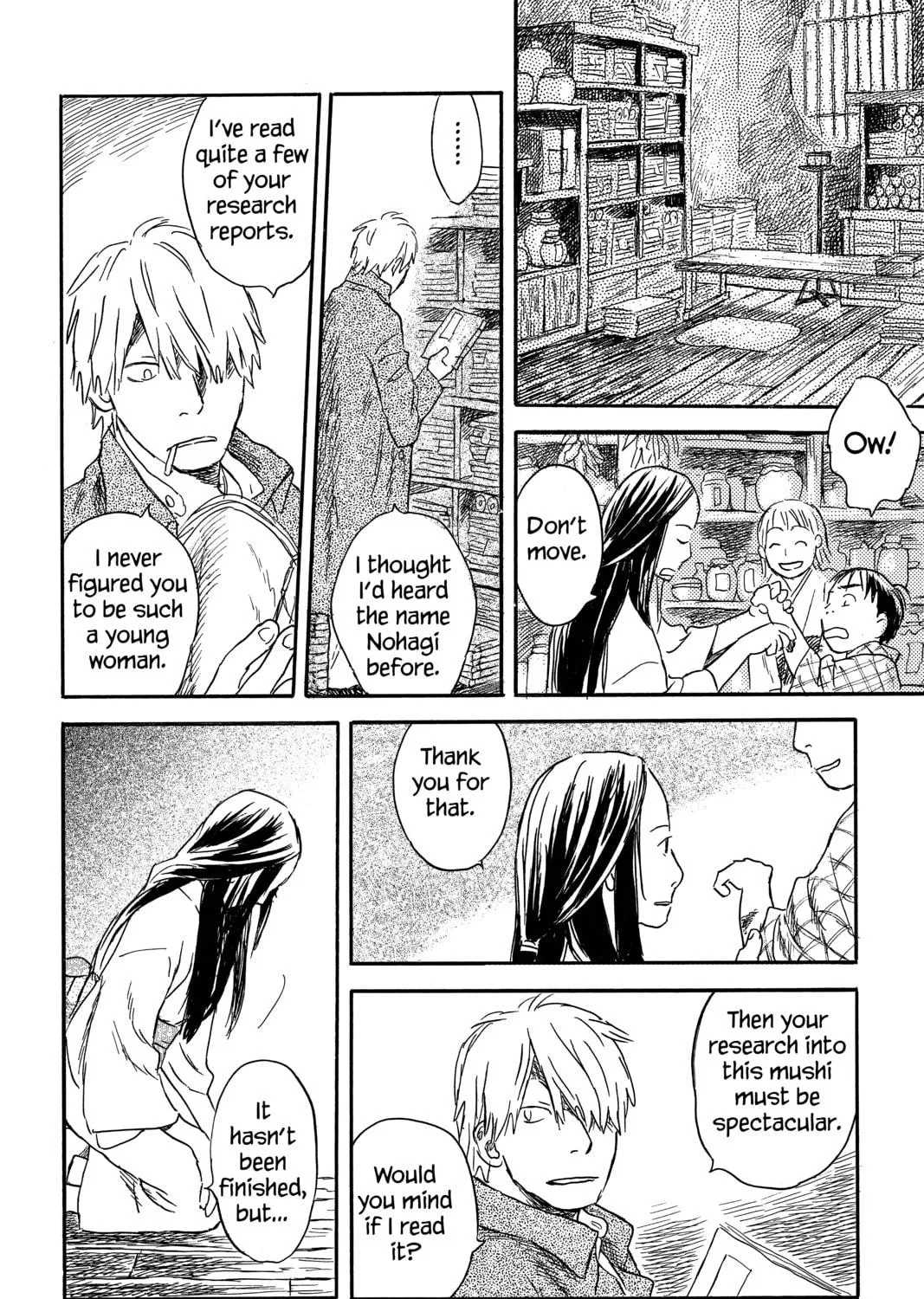 Read Mushishi chapter 24 image 18 on Lezhin