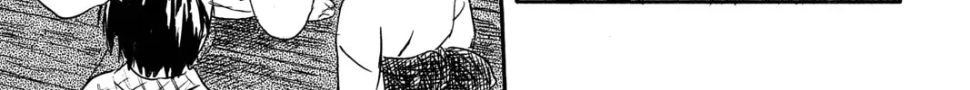 Read Mushishi chapter 24 image 21 on Lezhin